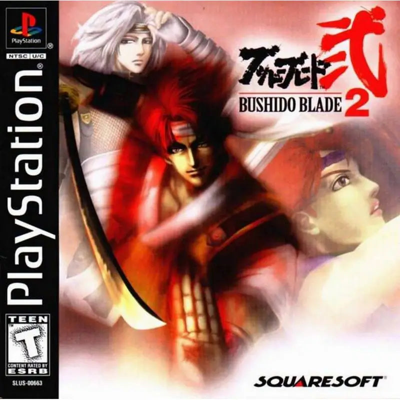 Bushido Blade 2 [PlayStation] [Usado]